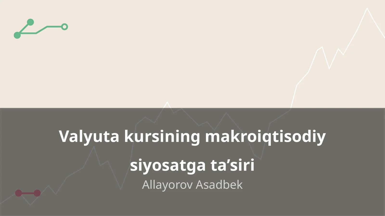 Valyuta kursining makroiqtisodiy siyosatga ta’siri