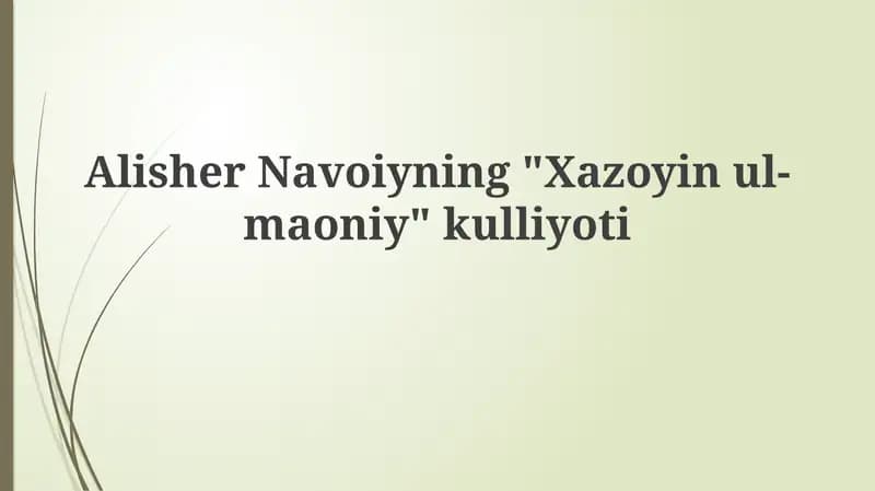 Xazoyin ul-maoniy kulliyoti