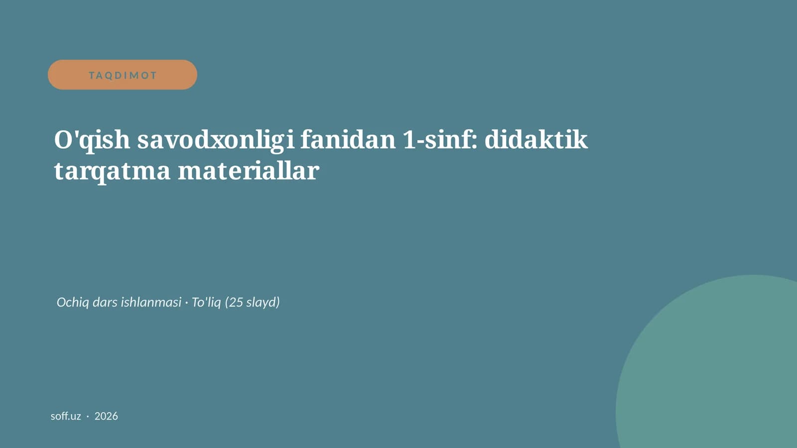 O'qish savodxonligi fanidan 1-sinf: didaktik tarqatma materiallar