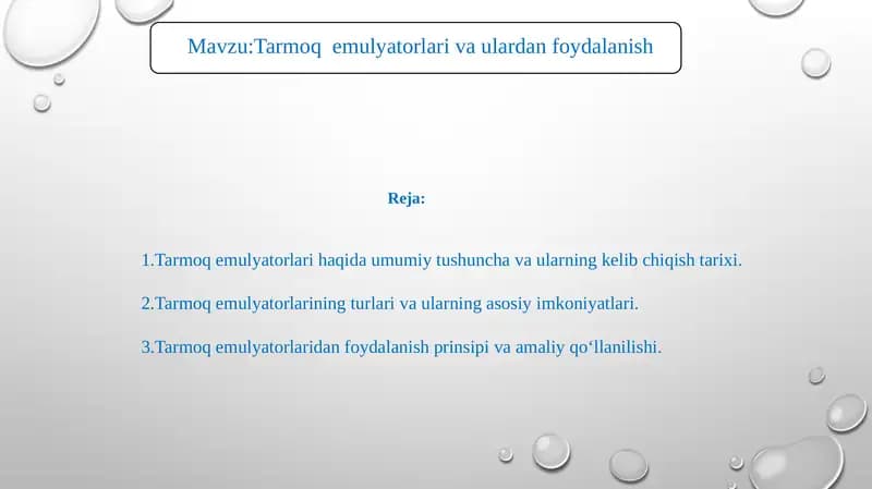 Tarmoq emulyatorlari va ulardan foydalanish