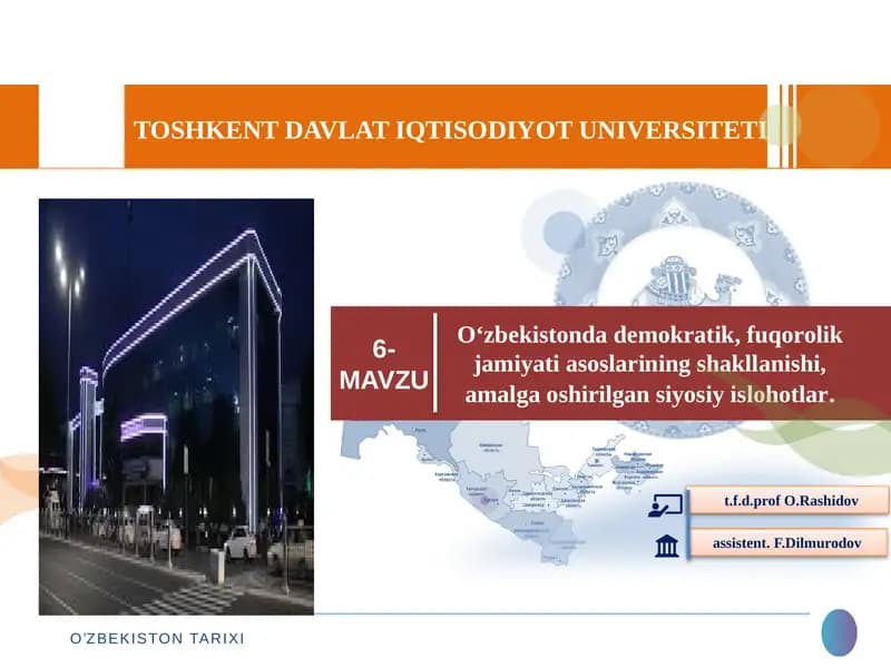 O‘zbekistonda davlat boshqaruv tizimi