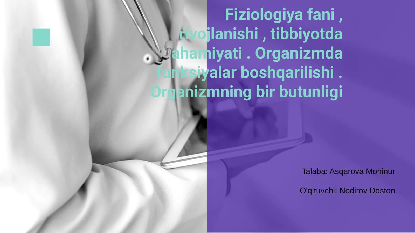 Fiziologiya fanining rivojlanishi