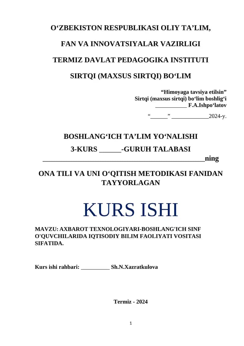 AXBAROT TEXNOLOGIYARI-BOSHLANG'ICH SINF O'QUVCHILARIDA IQTISODIY BILIM FAOLIYATI VOSITASI SIFATIDA