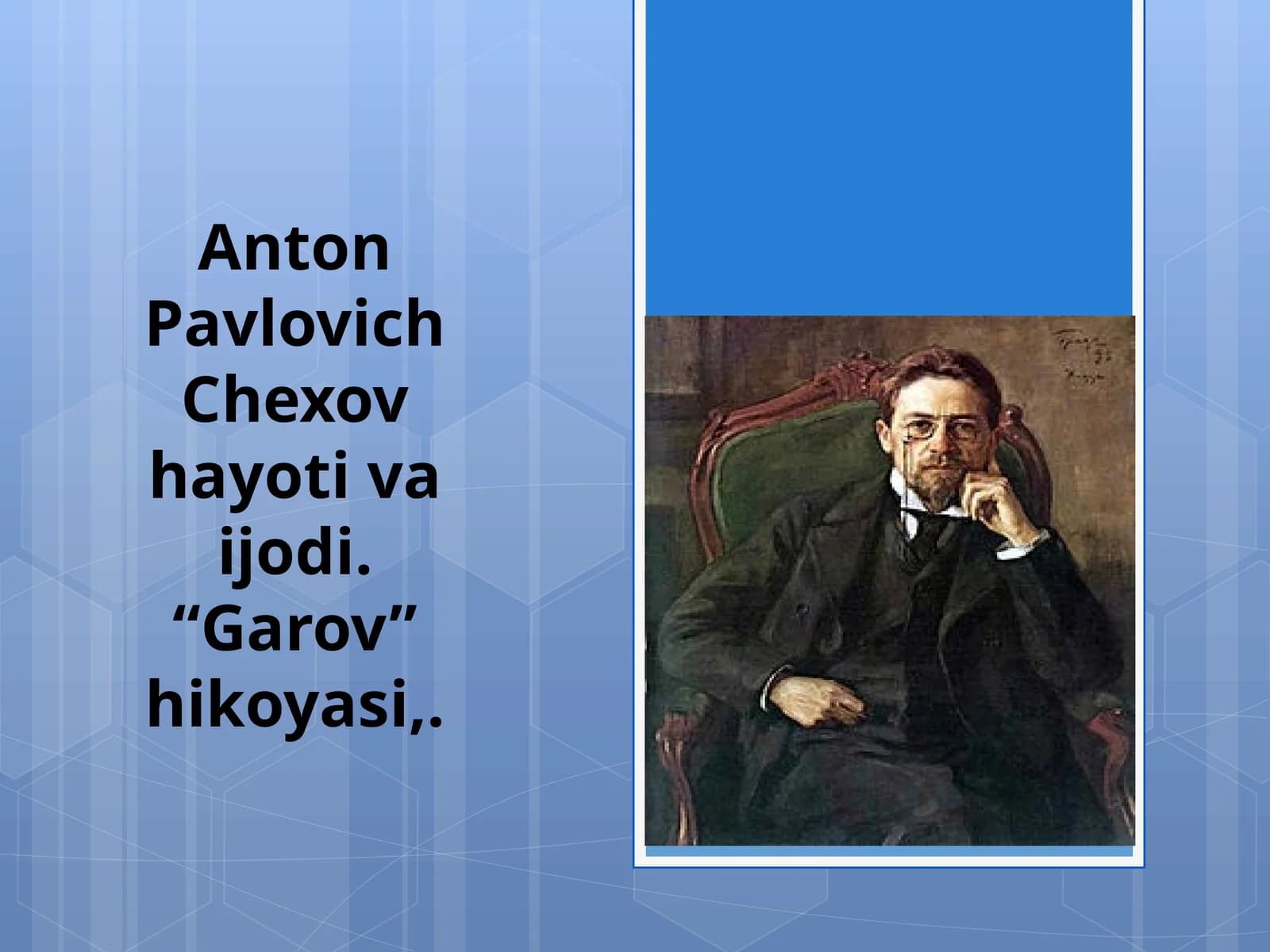 Garov