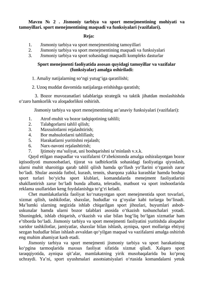 Jismoniy tarbiya va sport menejmenti