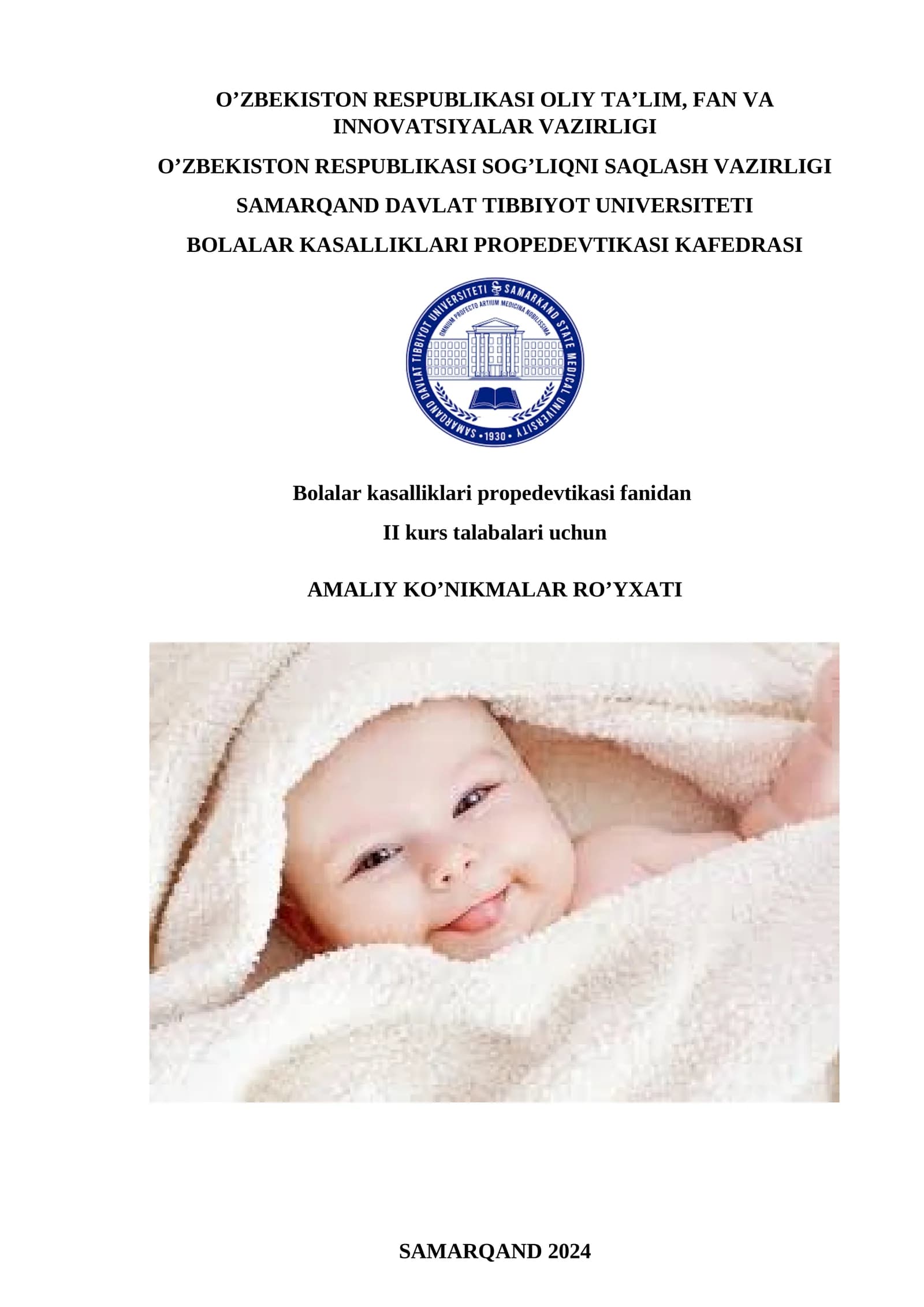 Bolalar kasalliklari propedevtikasi fanidan АMАLIY KOʼNIKMАLАRI
