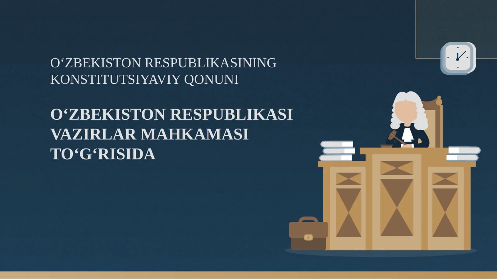 Vazirlar Mahkamasi  toʻgʻrisidagi Qonun