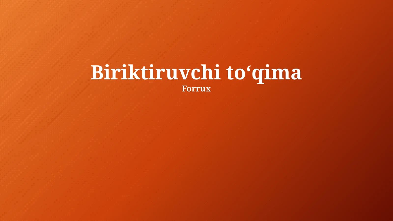 Biriktiruvchi toʻqima
