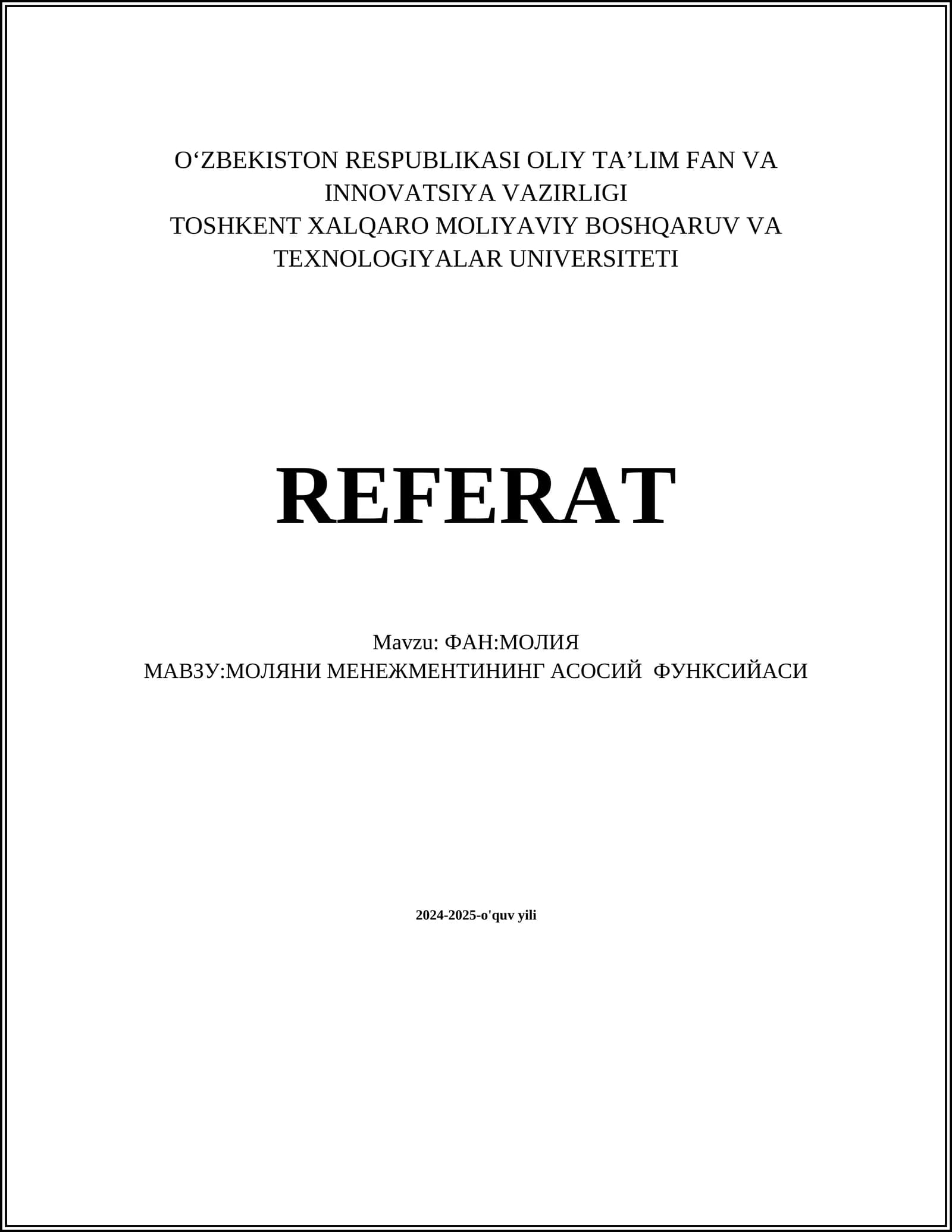 Молиявий режалаштириш