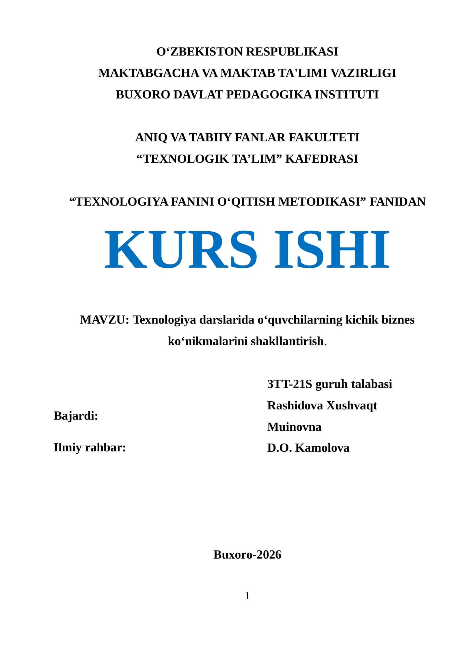 Texnologiya darslarida o‘quvchilarning kichik biznes ko‘nikmalarini shakllantirish