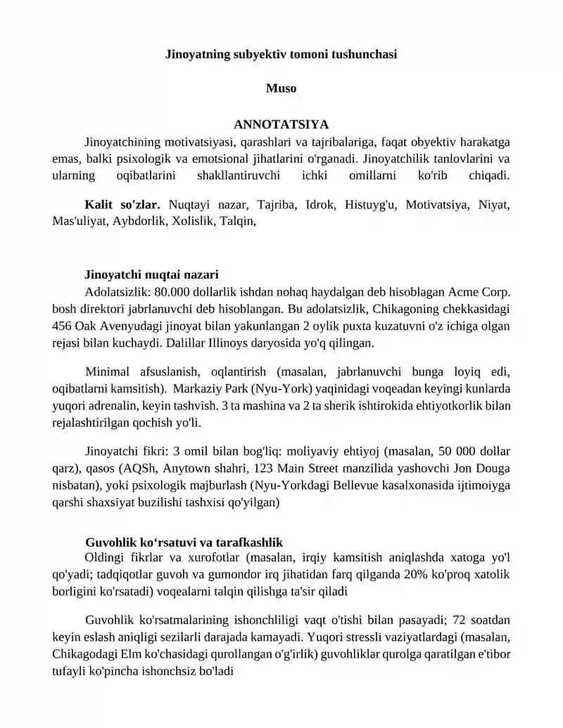 Jinoyatning subyektiv tomoni tushunchasi
