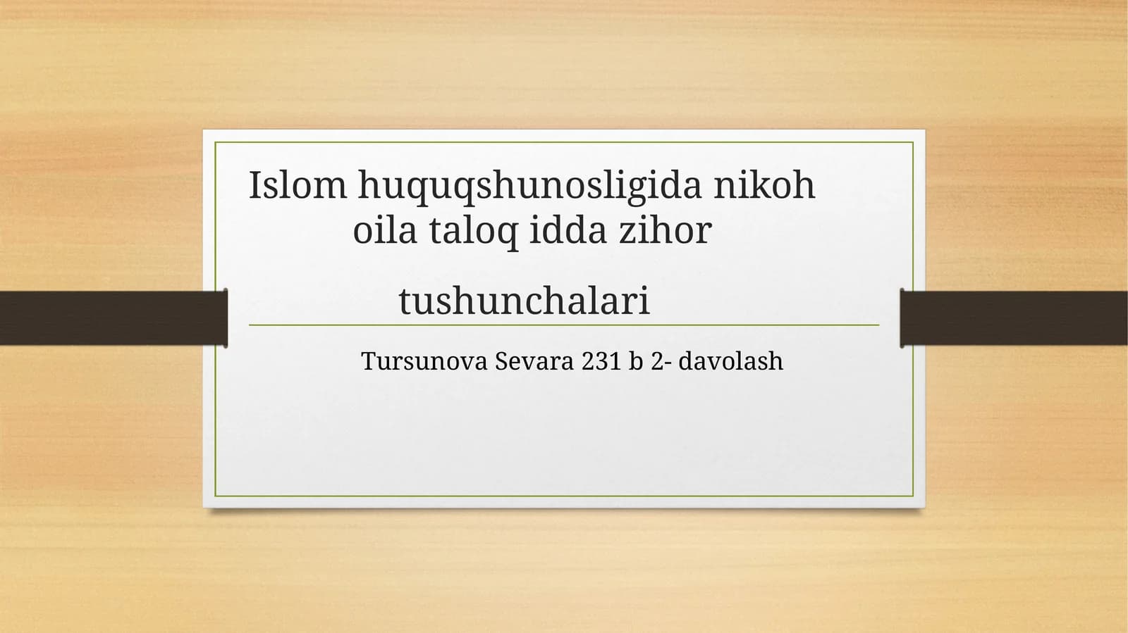 Islom huquqshunosligida nikoh oila taloq idda zihor tushunchalari