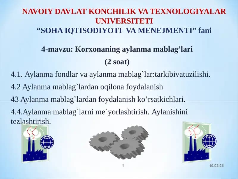Aylanma mablag’lari