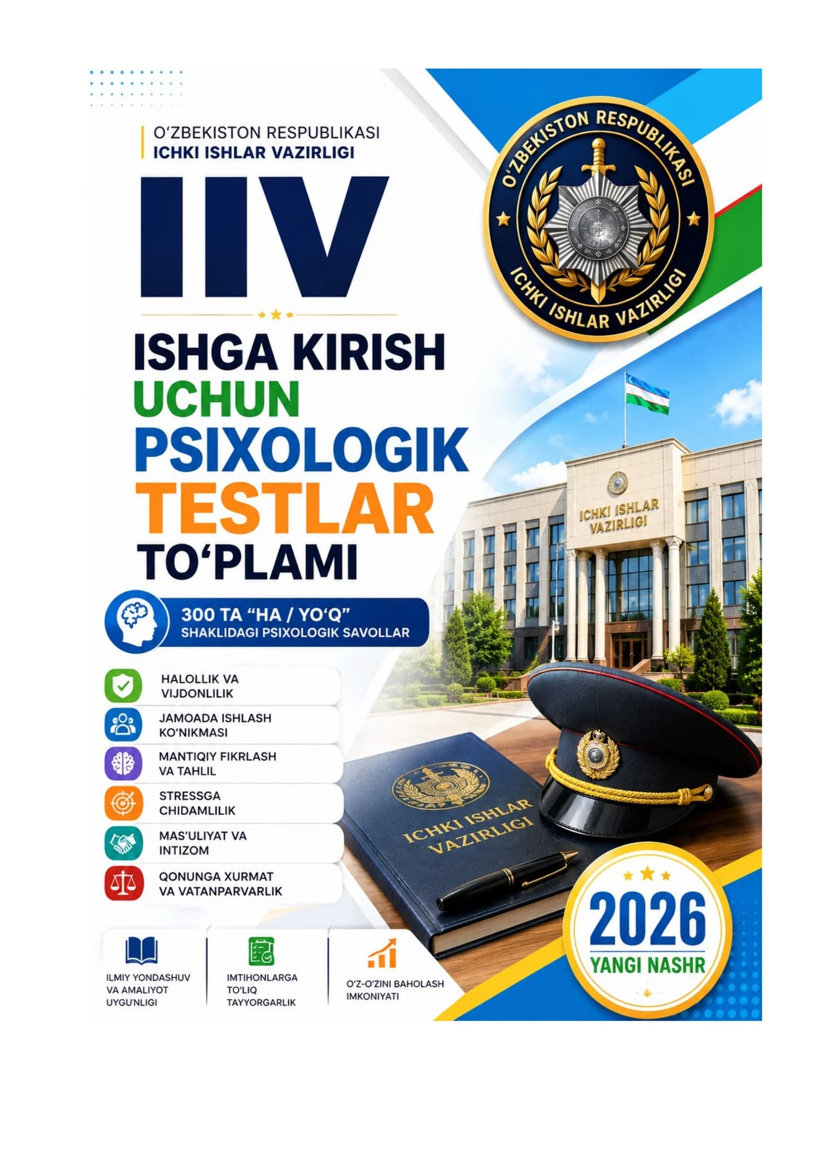 ichki ishlarga kirivchilar uchun psixologik testlar to`plami
