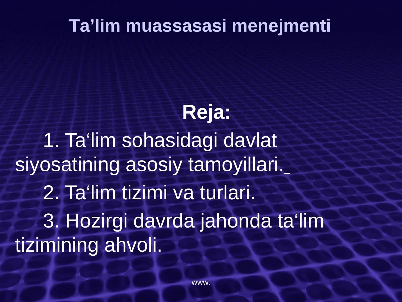 Ta'lim muassasasi menejmenti