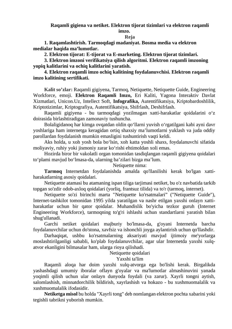Raqamli gigiyena va netiket