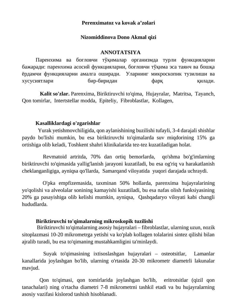 Perenximatoz va kovak aʼzolari