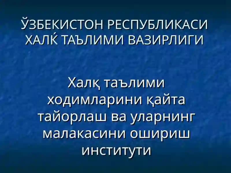 Rossiya Federatsiyasiga iktisodiy geografik tavsif