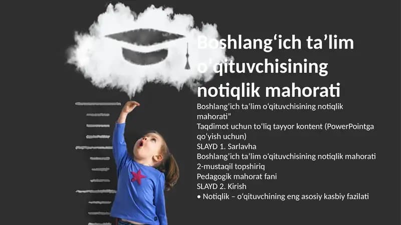 Boshlangʻich taʼlim oʻqituvchisining notiqlik mahorati