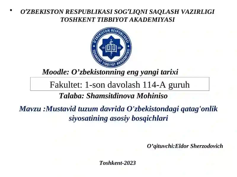 Mustavid tuzum davrida O'zbekistondagi qatag'onlik siyosatining asosiy bosqichlari