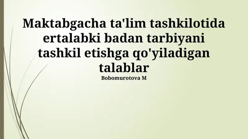 Ertalabki badan tarbiyasi