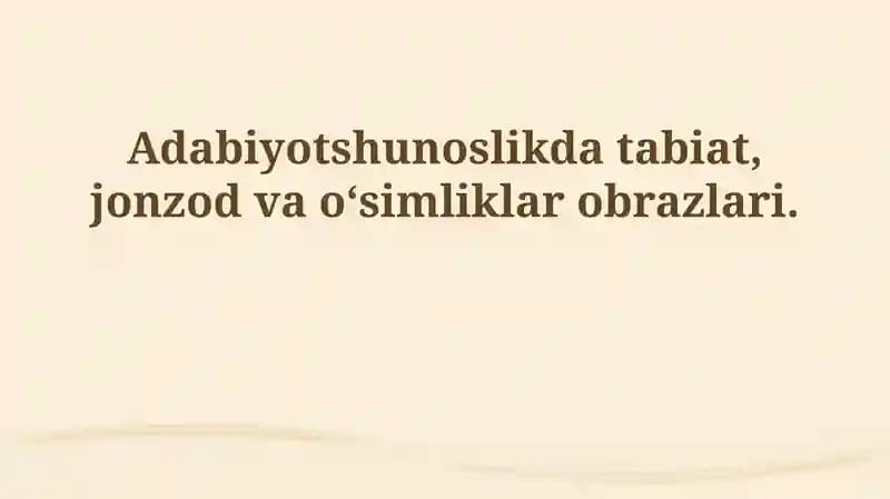 Adabiyotshunoslik