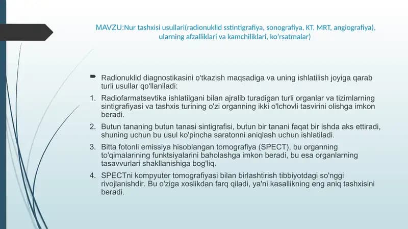 Nur tashxisi usullari