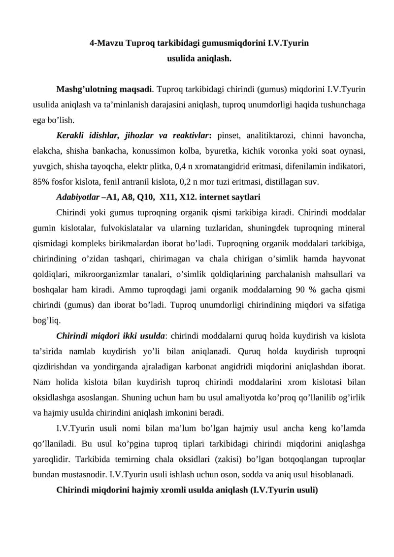 Tuproq tarkibidagi gumusmiqdorini I.V.Tyurin  usulida aniqlash