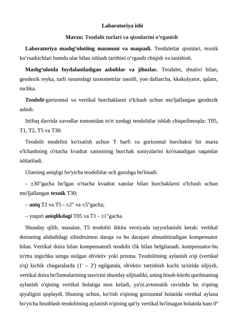 Тeodalit turlari va qismlarini o’rganish