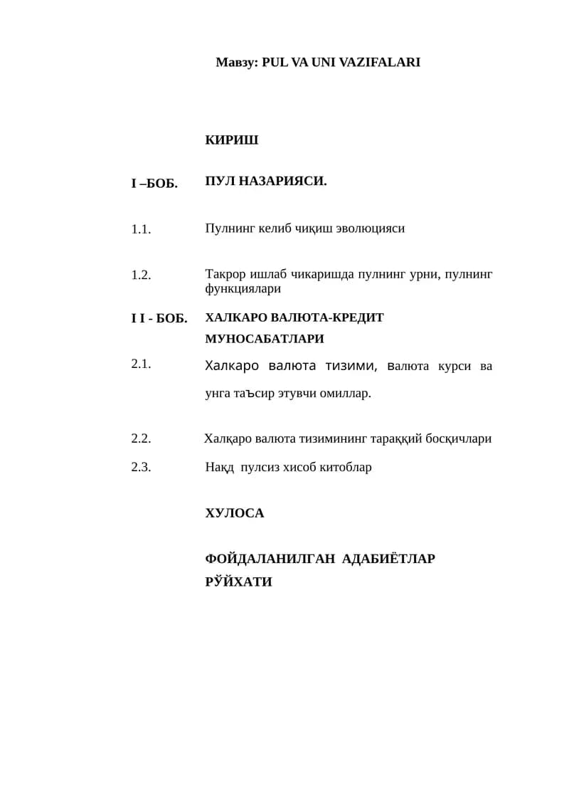 PUL VA UNI VAZIFALARI