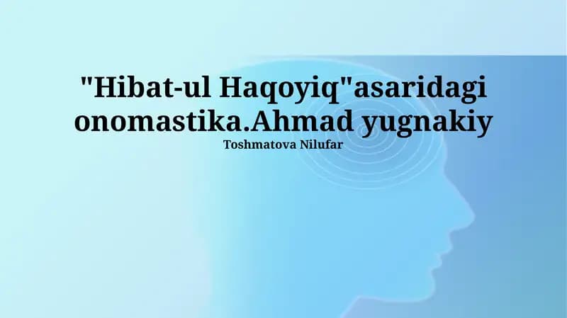 Hibat-ul Haqoyiq