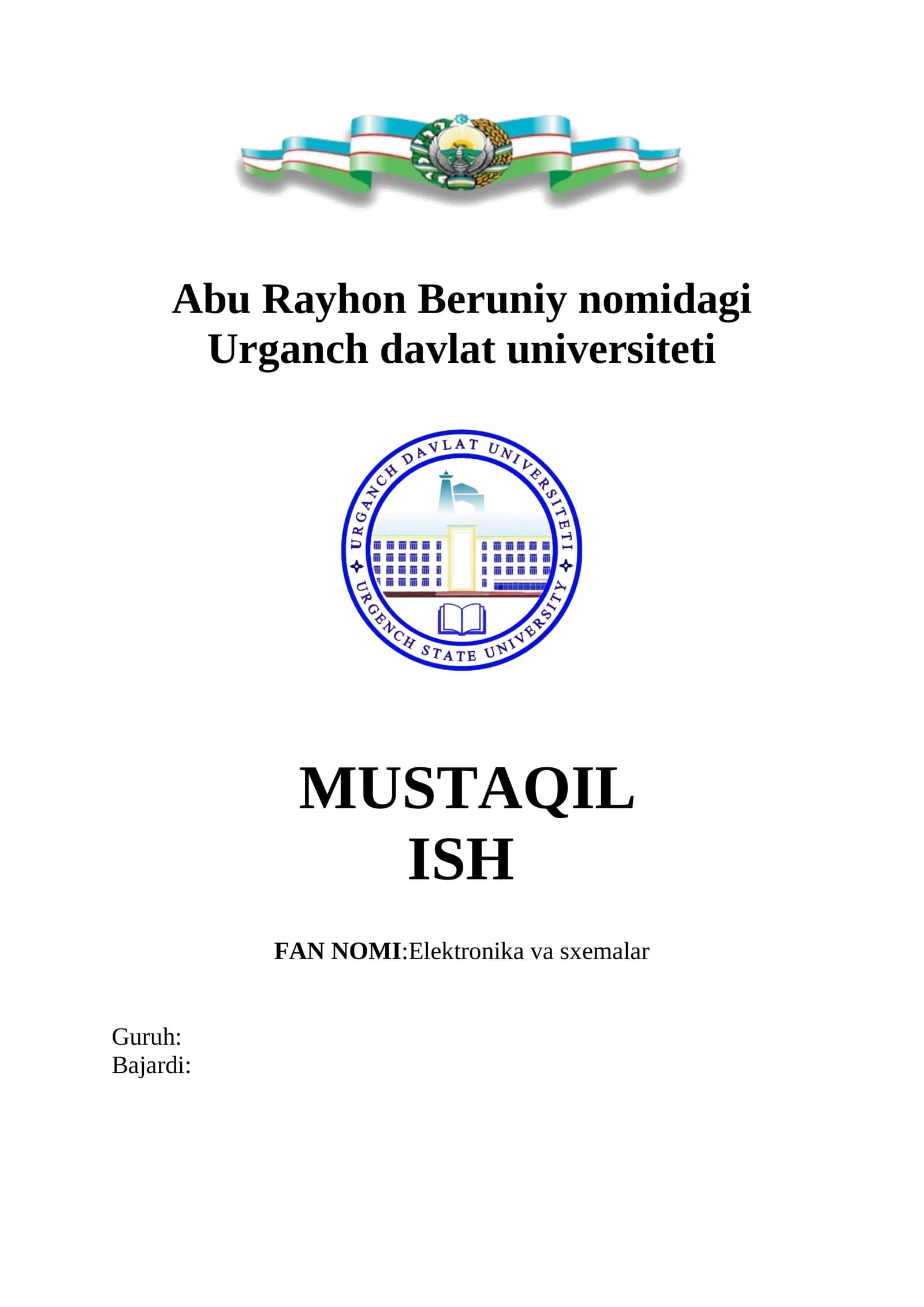 Abu Rayhon Beruniy nomidagi Urganch davlat universiteti