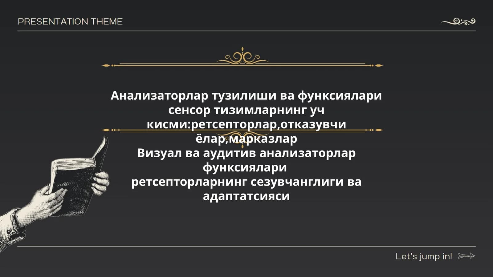 Анализаторлар тузилиши ва функсиялари