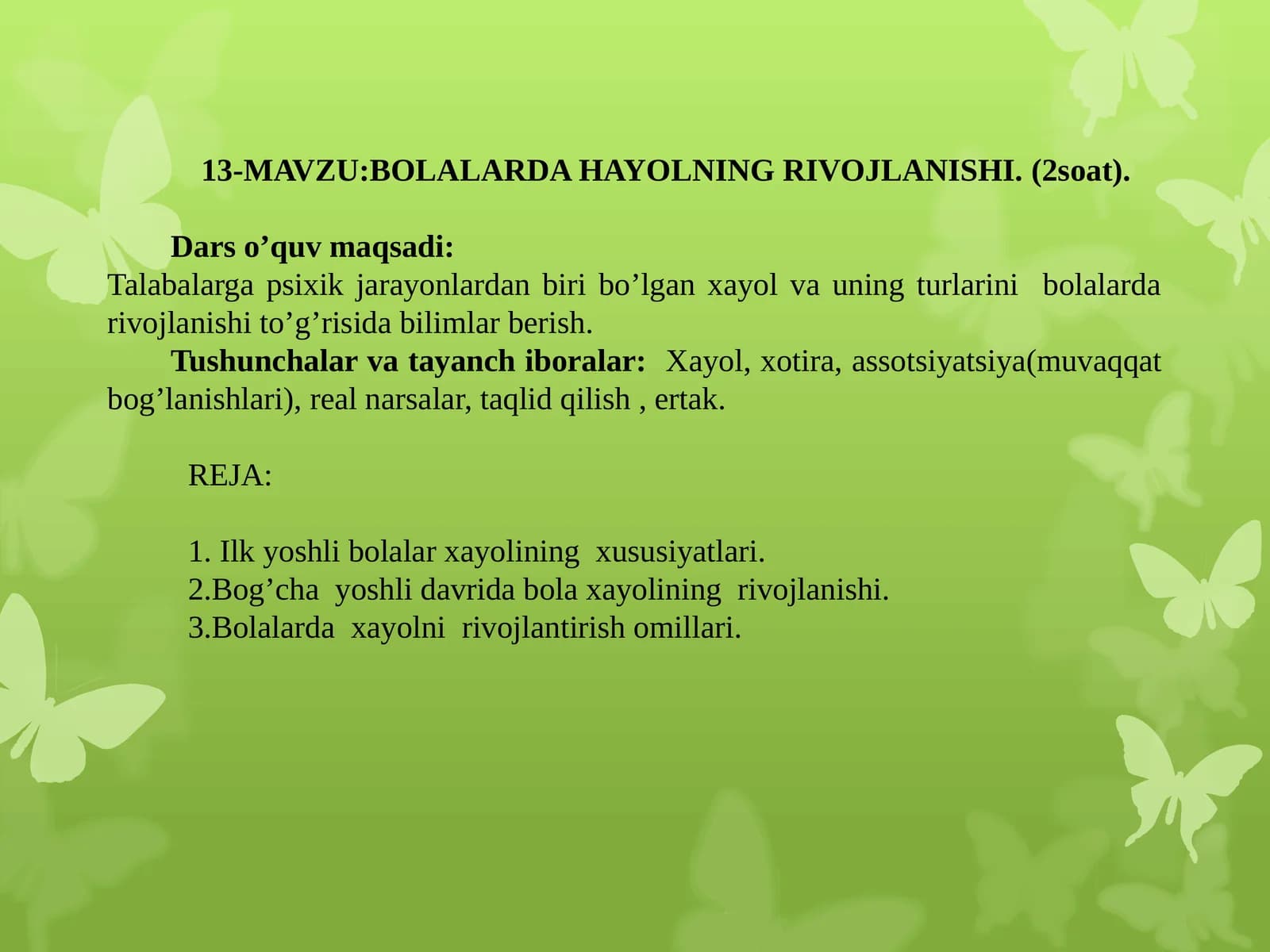 Bolalarda hayolning rivojlanishi
