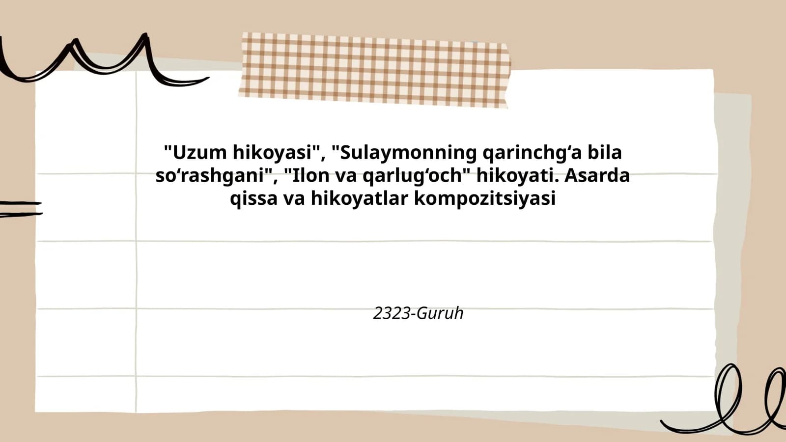 Uzum hikoyasi