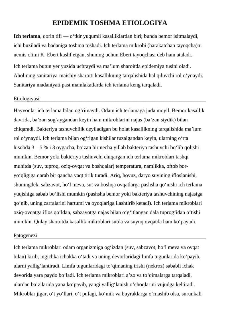 EPIDEMIK TOSHMA ETIOLOGIYA