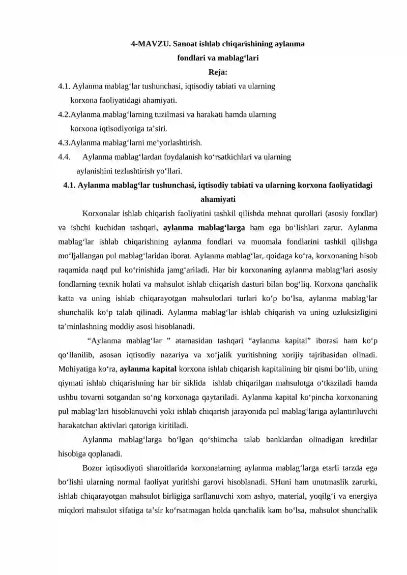 Sanoat ishlab chiqarishining aylanma  fondlari va mablag‘lari