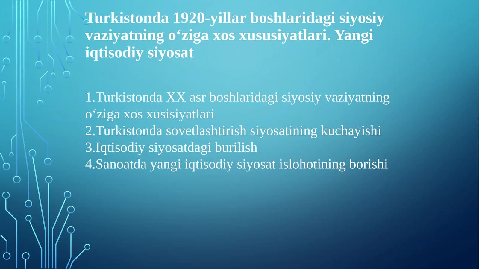 Turkistonda 1920-yillar boshlaridagi siyosiy vaziyatning o‘ziga xos xususiyatlari