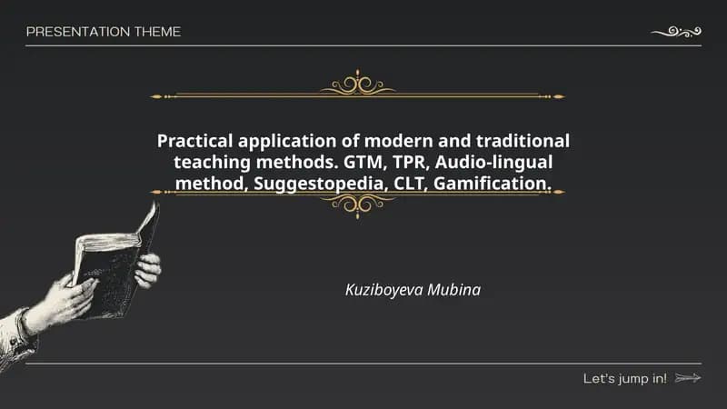 GTM-focused lesson plans