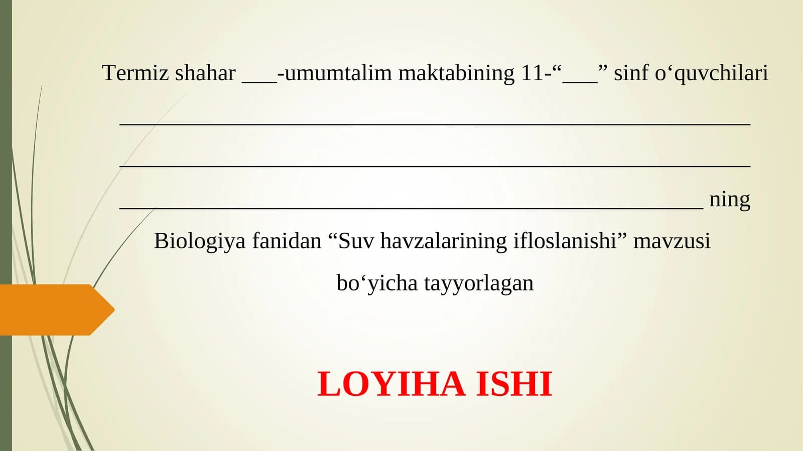 11-SINF Suv havzalarining ifloslanishi