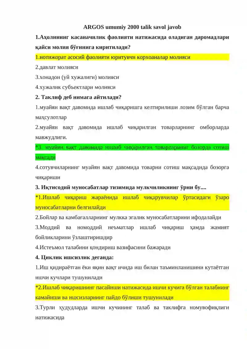 ARGOS umumiy 2000 talik savol javob 2025 yangi
