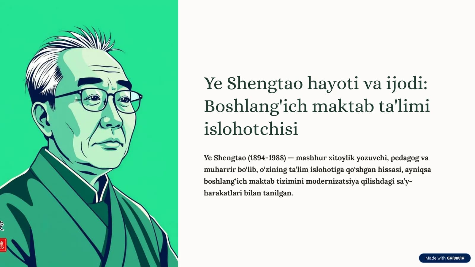 Ye Shengtao hayoti va ijodi: Boshlang'ich maktab ta'limi islohotchisi