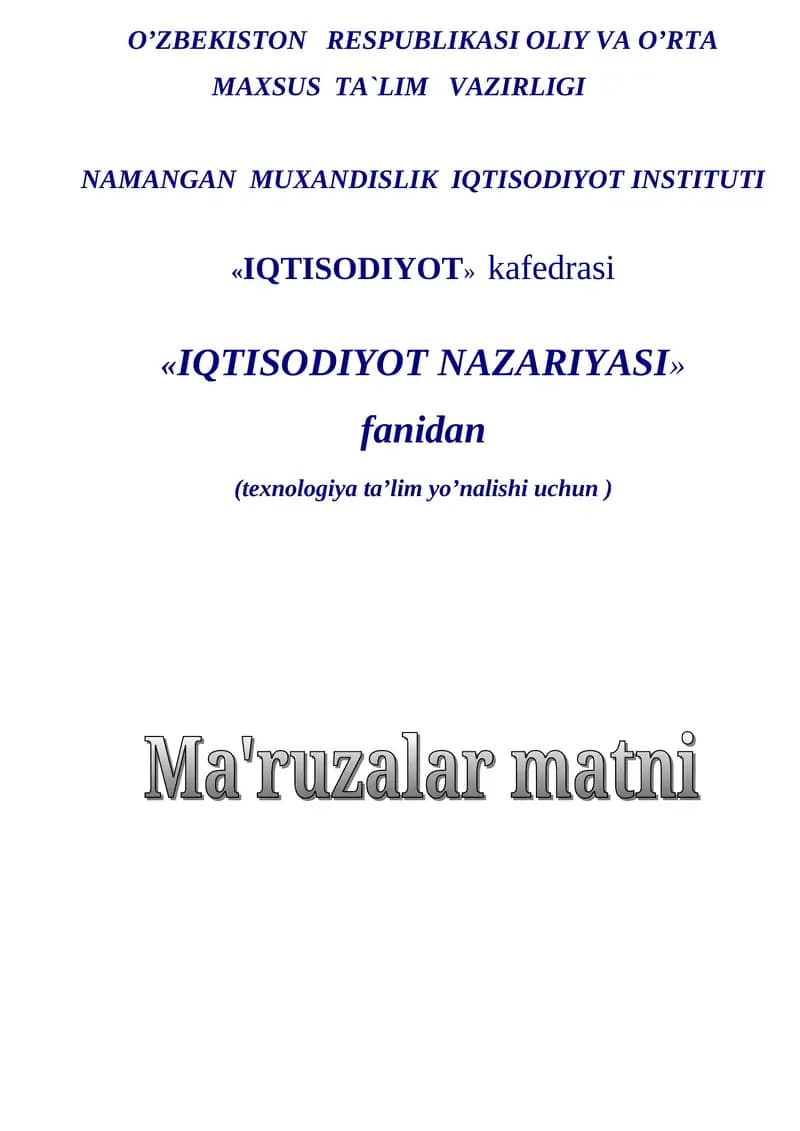Iqtisodiyot Nazariyasi