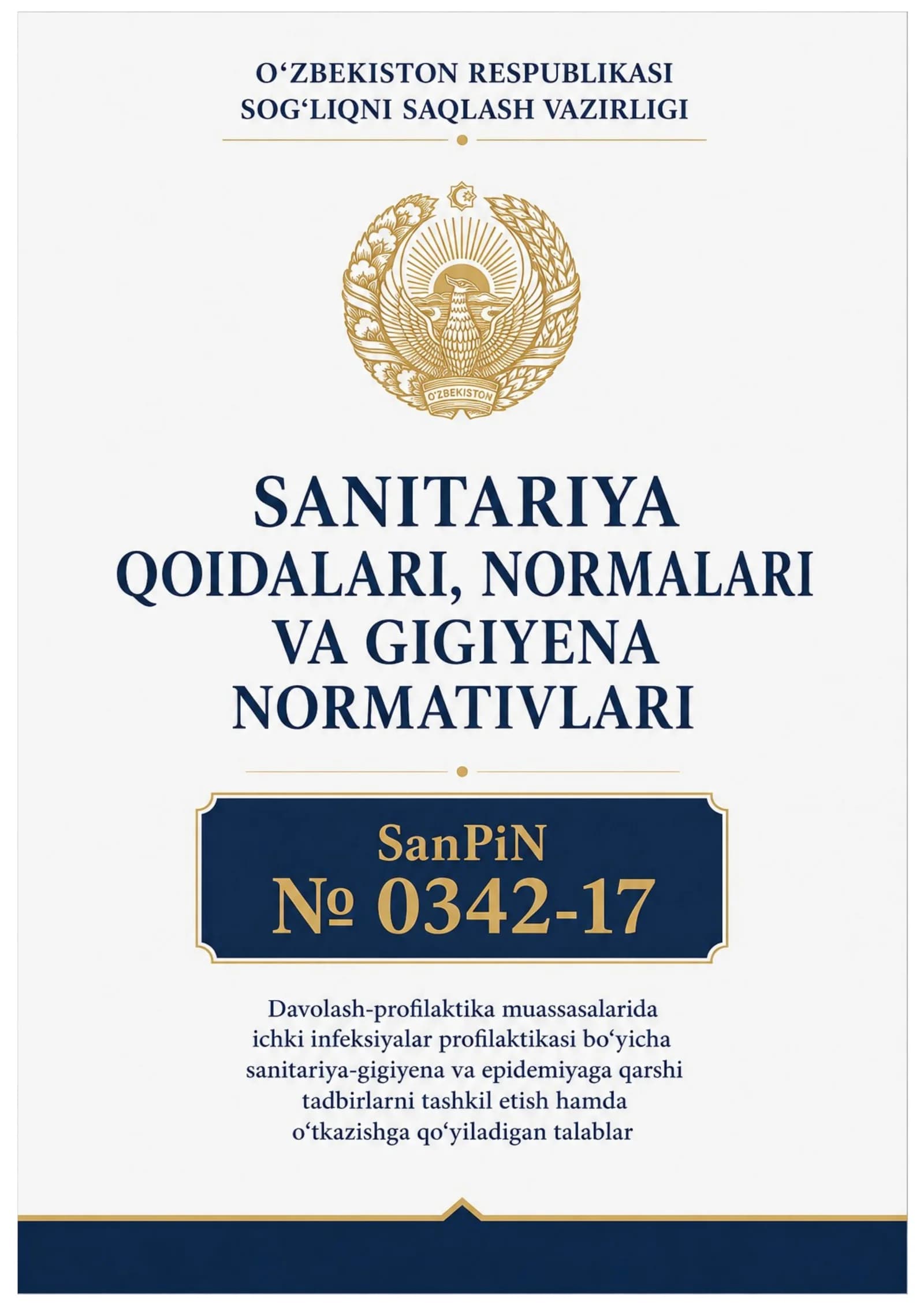 SANPIN 034217. SHIFOXONA ICHI INFEKSIYALARI PROFILAKTIKASI LOTIN TILIDA