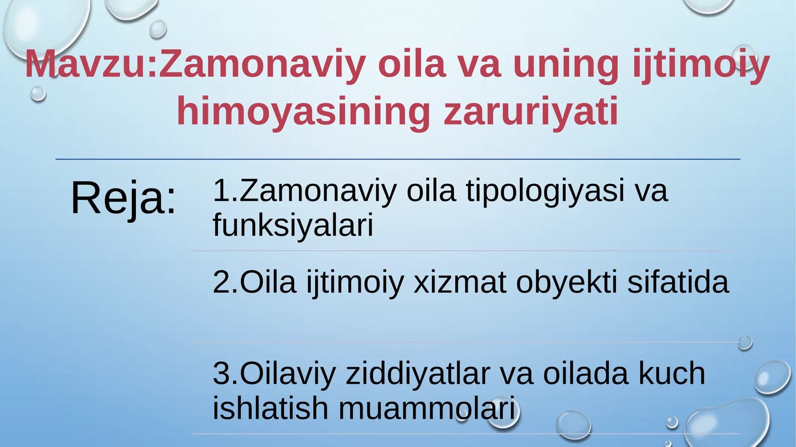 Zamonaviy oila va uning ijtimoiy himoyasining zaruriyati