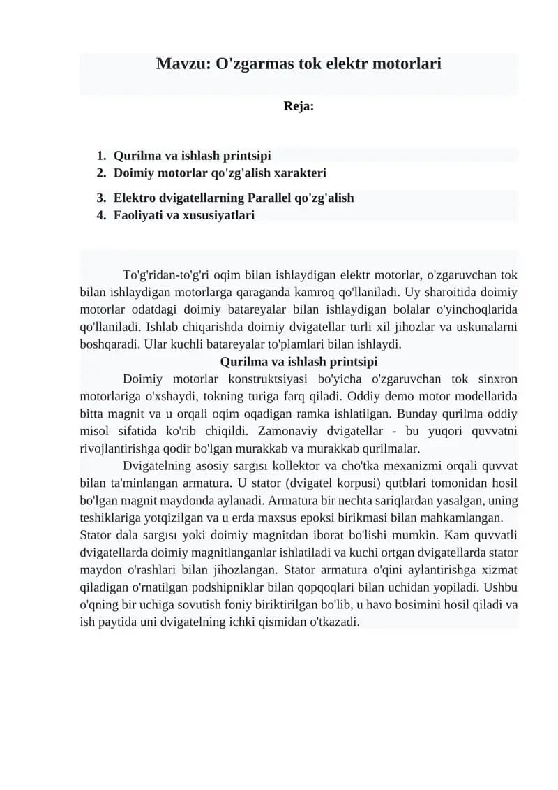 O'zgarmas tok elektr motorlari