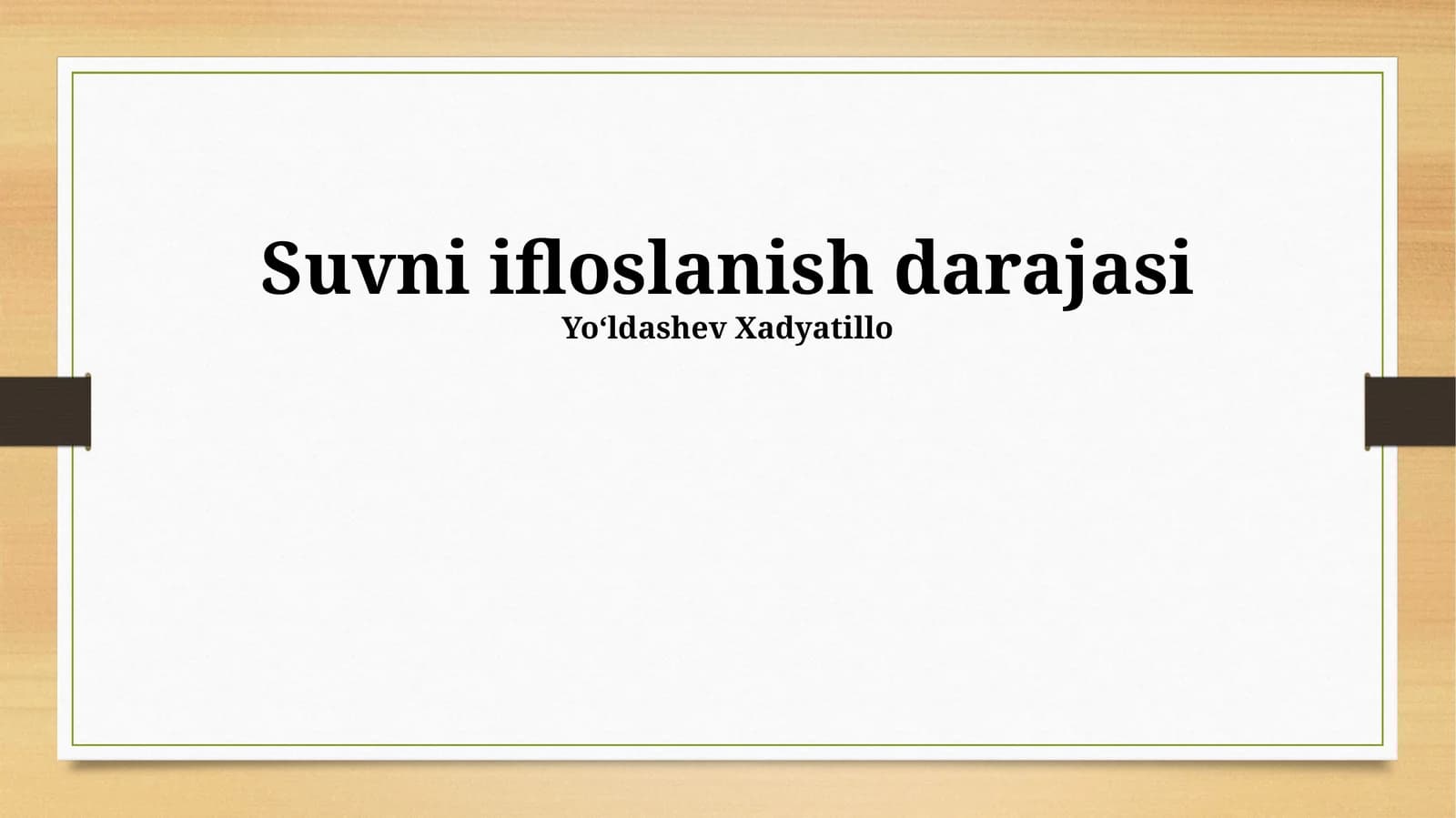Suvni ifloslanish darajasi