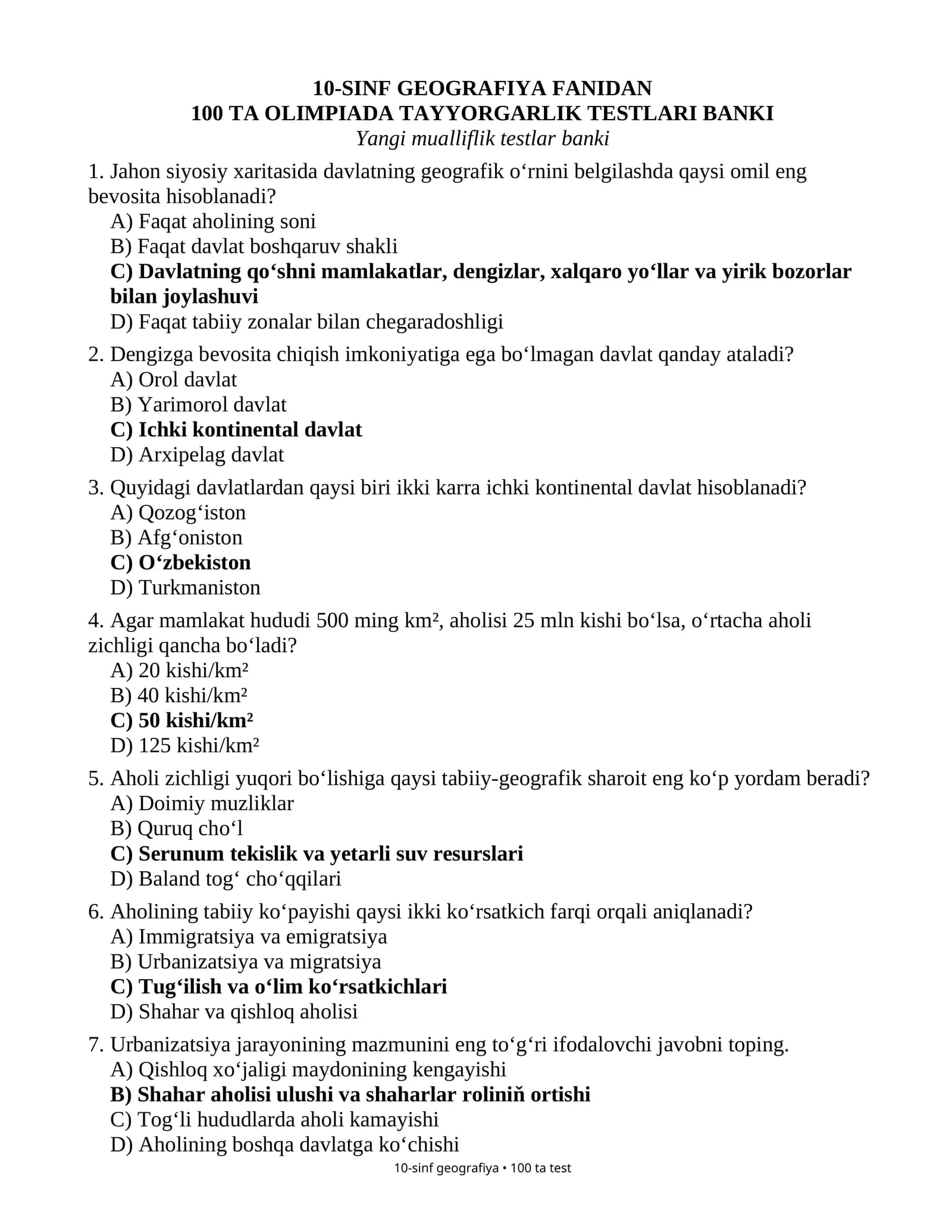 1-SINF UCHUN 100 TALIK  OLIMPIADA TAYYORGARLIK TESTLARI BANKI GEOGRAFIYA FANIDAN