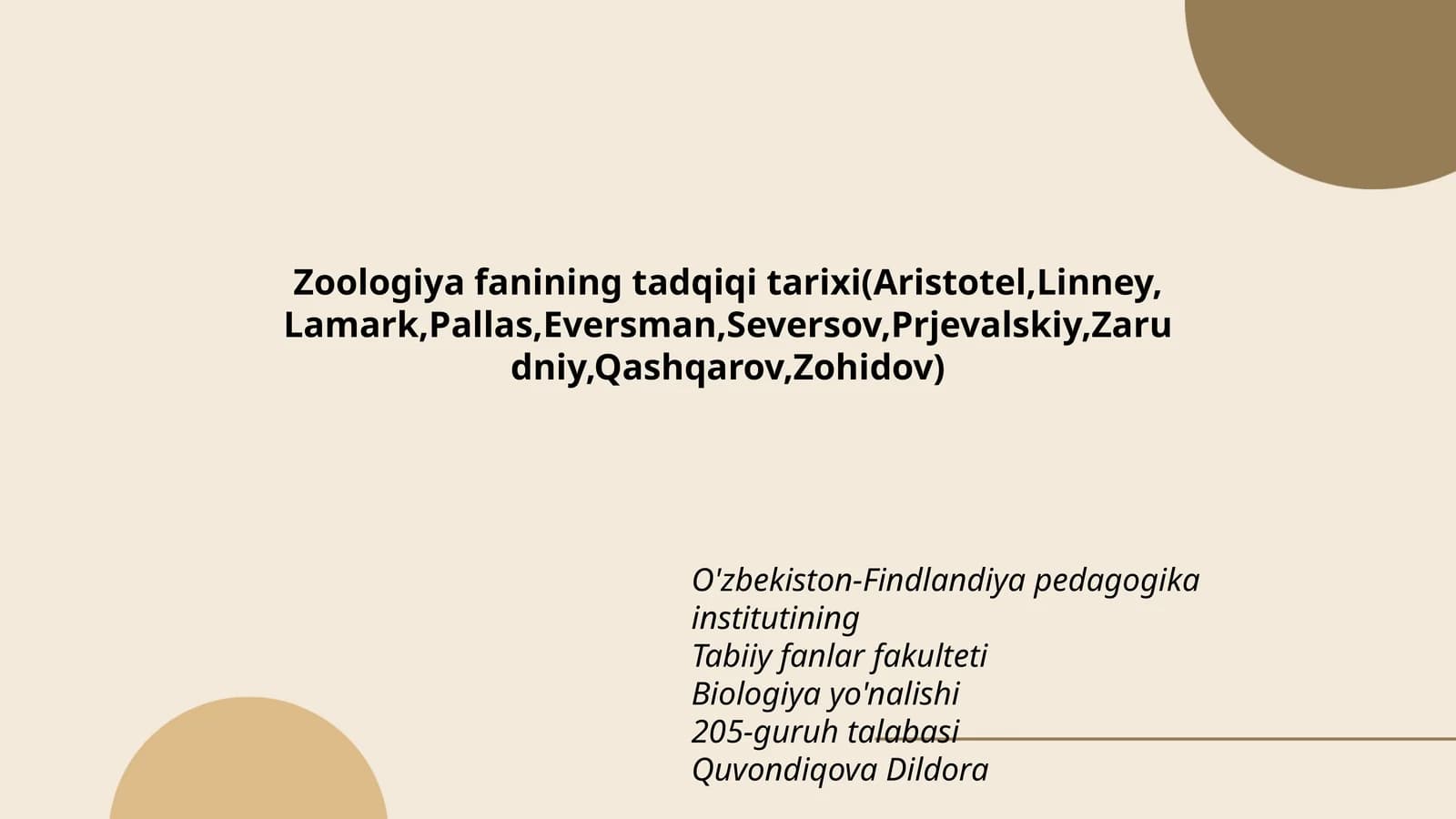 Zoologiya fanining tadqiqi tarixi