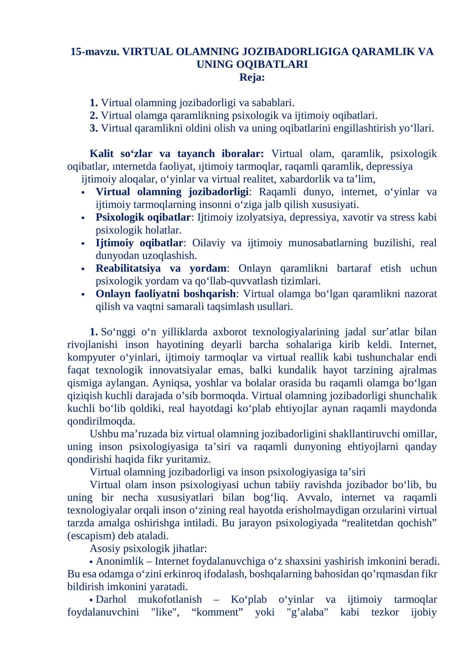 VIRTUAL OLAMNING JOZIBADORLIGIGA QARAMLIK VA UNING OQIBATLARI
